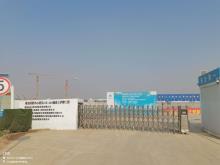 河北保定市雄安国贸中心综合体项目现场图片