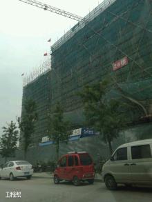 北京市顺义区国门1号全球建材家具集采总部（二期）（含沃尔玛山姆会员商店）工程现场图片