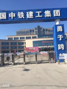 吉林大学白求恩第二医院长春亚泰院区现场图片