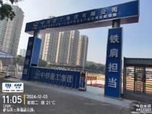 中山市火炬开发区张家边村经济发展公司电子元器件研发及产业化项目（广东中山市）现场图片
