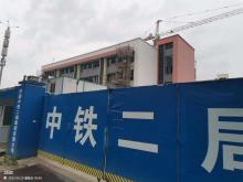 广东广州市榄核镇星海小学改扩建项目、榄核镇中心幼儿园工程现场图片