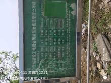 陕西西咸新区秦汉新城咸阳博物院（咸阳博物院建设领导小组办公室）现场图片