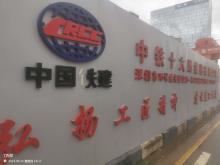 广东深圳市16号线共建管廊（综合井10-综合井17）工程现场图片
