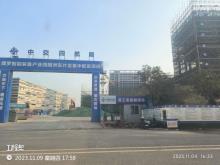 广东惠州市博罗智能装备产业园园洲东片区集中配套项目现场图片