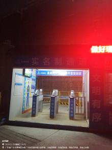 广东广州市知识城南方医院（九龙新城综合医院）项目现场图片