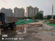江苏盐城市香城世家住宅小区项目现场图片
