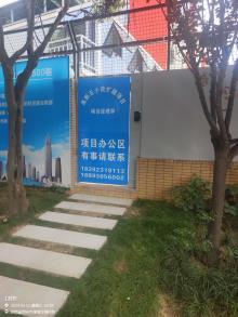 陕西西安市高新五小改扩建项目现场图片