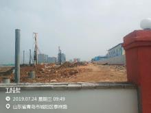 山东青岛金茂智慧新城C10地块工程现场图片