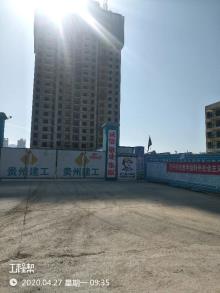 贵州贵阳市西南商谷贵州孟关国际物流城国际无水港建设项目现场图片