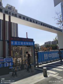 广东深圳市宝城25区城市更新九年一贯制学校工程现场图片