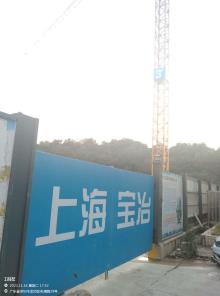 深圳市第三人民医院改扩建项目(一期二期)（广东深圳市）现场图片