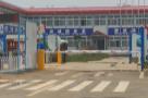 武汉彼欧英瑞杰汽车系统有限公司亚洲研发实验基地项目（湖北武汉市）现场图片