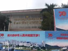 广西壮族自治区博物馆改扩建项目（广西南宁市）现场图片