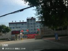 福建技师学院一体化教学楼（福建福州市）现场图片