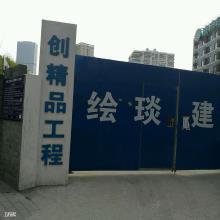 武汉市直机关育才幼儿园改扩建工程（武汉城投房产集团有限公司）现场图片