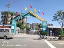 西安市沣东新城(国际)医院项目（西安泰康医院管理有限公司）现场图片