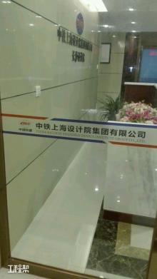 邵阳市交通枢纽建设有限责任公司火车站客运综合交通枢纽工程现场图片