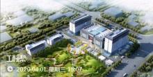 广西柳州市精神病防治康复技术指导中心大楼项目现场图片