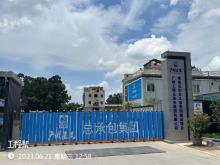 广东广州市海珠区妇女儿童医院项目（BIM）现场图片