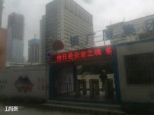 广东深圳市车公庙泰然工业区第一更新单元(综合体)(泰然立城)项目现场图片