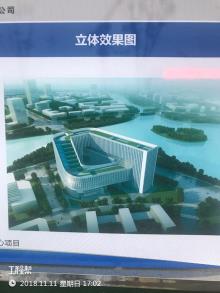 河南省科学技术厅国家技术转移郑州中心工程（河南郑州市）现场图片