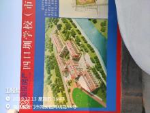 福建厦门市四口圳学校项目现场图片