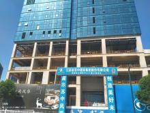 广西南宁市恒大国际金融中心（含五星级酒店）现场图片