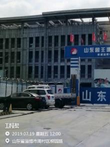 淄博市中心医院西院区项目（山东淄博市）现场图片