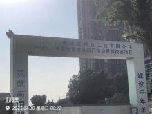 广东广州市太古仓复建区旧厂地块更新改造项目现场图片