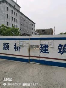 上海市闵行区上虹中学改扩建工程现场图片