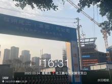 福建福州市少儿图书馆项目现场图片