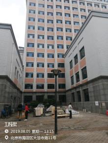 中央财经大学学院南路校区主教学楼1-5层装修改造项目（北京市海淀区）现场图片