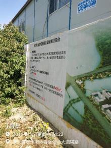 武汉市长江职业学院新校区建设项目现场图片