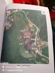 怀集大坑山精神病康复医院项目（广东肇庆市）现场图片