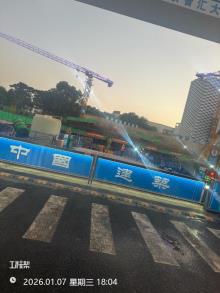 广联智汇大厦(一期)现场图片