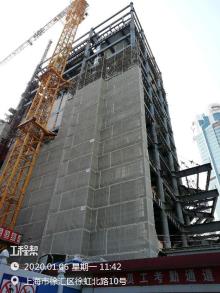 上海环宇太平洋数码科技有限公司太平洋数码二期拆落地重建工程（上海市徐汇区）现场图片