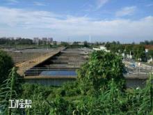 泗洪县水务局宿迁市城区污水处理厂尾水再生利用建设项目现场图片
