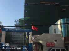 辽宁沈阳市二四二医院门诊楼工程(三级)现场图片