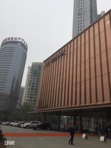 武汉市越秀国际金融汇(五星级酒店)(综合体）项目（武汉越秀地产开发有限公司(中港合资)）现场图片