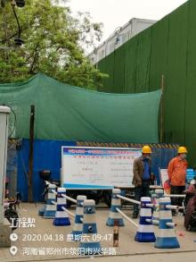 河南荥阳市人民医院整体建设项目（院区综合工程、标识系统、液氧站）现场图片