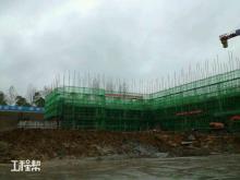 长沙市浏阳市精神病医院住院综合楼建设工程（长沙市浏阳市工务局）现场图片