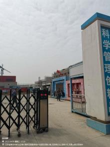 江苏常柴机械有限公司轻型发动机及铸造搬迁工程（江苏常州市）现场图片