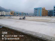 宜宾市筠连县巡司镇中心小学校迁建项目现场图片