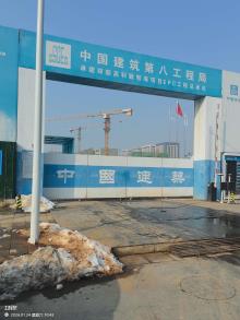 河南省红鹏智算科技有限公司郑新高科数智港项目（河南郑州市）现场图片