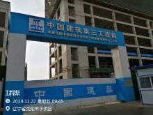 辽宁沈阳市中德应用技术学院（跨企业培训中心）项目现场图片