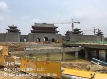 福建福州市八闽古城建设项目现场图片