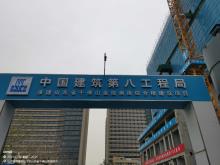 山东省千佛山医院病房综合楼建设项目（山东济南市）现场图片