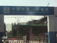 河南省妇幼保健院南院区儿童康复大楼工程（河南郑州市）现场图片