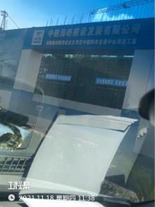 赣州中恒商业项目有限公司赣州经济技术开发区中恒汽车交易中心工程（江西赣州市）现场图片