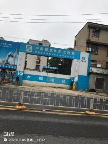 湖北武汉市公共设施与居住混合项目（徐东村城中村改造K1地块）二期现场图片